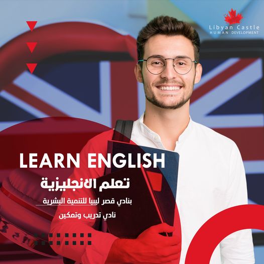 beginner level english 1